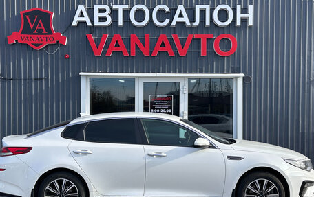 KIA Optima IV, 2018 год, 2 100 000 рублей, 3 фотография