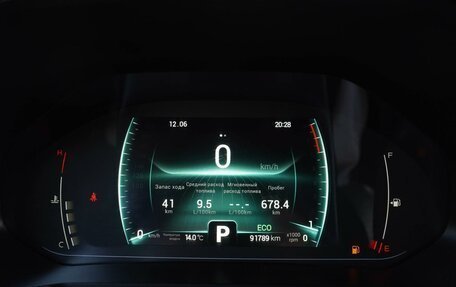 Chery Tiggo 7 Pro, 2022 год, 1 690 000 рублей, 12 фотография
