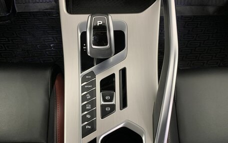 Geely Coolray I, 2021 год, 1 799 000 рублей, 13 фотография