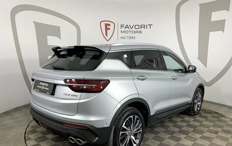 Geely Coolray I, 2021 год, 1 799 000 рублей, 6 фотография