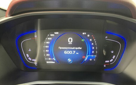 Geely Coolray I, 2021 год, 1 799 000 рублей, 11 фотография
