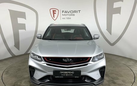 Geely Coolray I, 2021 год, 1 799 000 рублей, 2 фотография