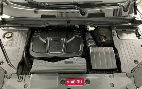 Geely Coolray I, 2021 год, 1 799 000 рублей, 18 фотография