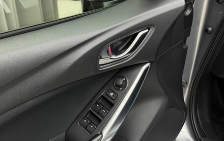 Mazda 6, 2013 год, 1 699 000 рублей, 16 фотография
