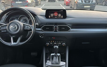 Mazda CX-5 II, 2019 год, 2 650 000 рублей, 9 фотография