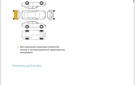 Volkswagen Jetta VI, 2014 год, 1 140 000 рублей, 24 фотография