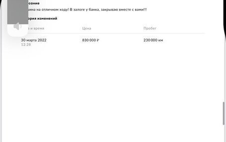 Volkswagen Jetta VI, 2014 год, 1 140 000 рублей, 27 фотография