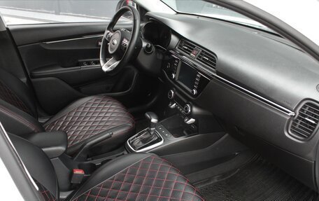 KIA Rio IV, 2020 год, 1 640 000 рублей, 11 фотография