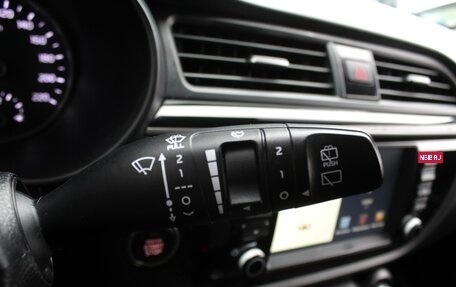 KIA Rio IV, 2020 год, 1 640 000 рублей, 18 фотография
