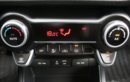 KIA Rio IV, 2020 год, 1 640 000 рублей, 24 фотография