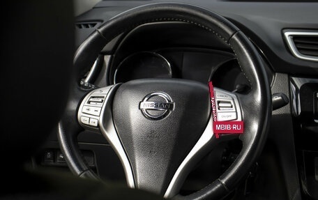 Nissan X-Trail, 2016 год, 1 395 000 рублей, 12 фотография