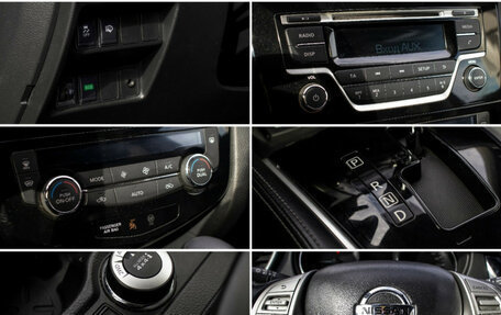 Nissan X-Trail, 2016 год, 1 395 000 рублей, 15 фотография
