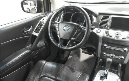 Nissan Murano, 2012 год, 1 329 000 рублей, 10 фотография