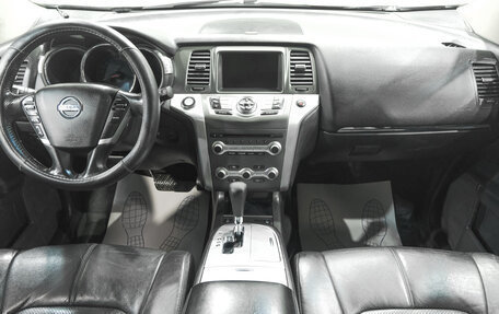 Nissan Murano, 2012 год, 1 329 000 рублей, 11 фотография