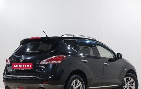 Nissan Murano, 2012 год, 1 329 000 рублей, 7 фотография