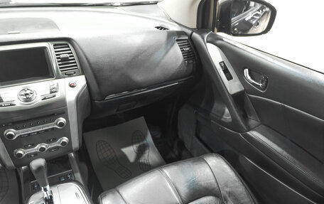 Nissan Murano, 2012 год, 1 329 000 рублей, 12 фотография