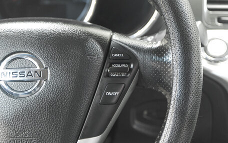 Nissan Murano, 2012 год, 1 329 000 рублей, 15 фотография