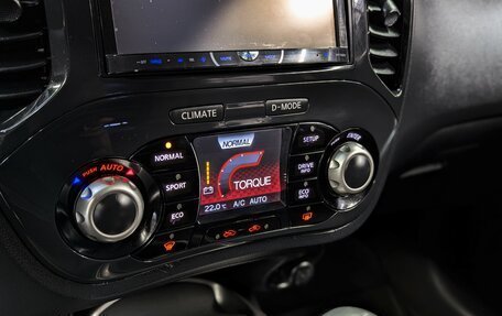 Nissan Juke II, 2011 год, 999 000 рублей, 31 фотография