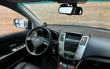Lexus RX II рестайлинг, 2007 год, 1 690 000 рублей, 9 фотография