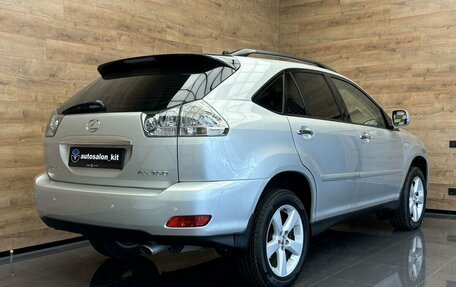 Lexus RX II рестайлинг, 2007 год, 1 690 000 рублей, 4 фотография