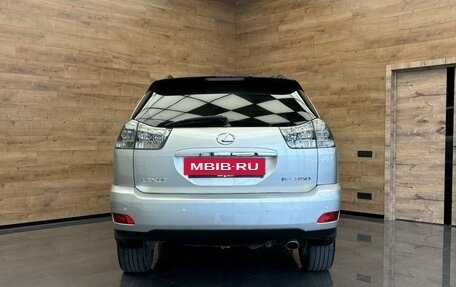 Lexus RX II рестайлинг, 2007 год, 1 690 000 рублей, 3 фотография