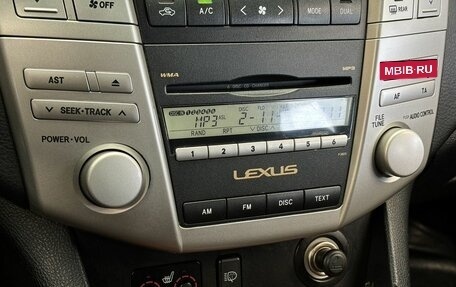 Lexus RX II рестайлинг, 2007 год, 1 690 000 рублей, 12 фотография