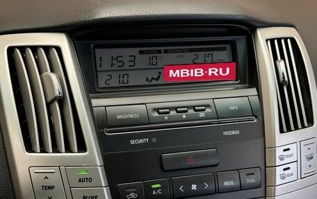 Lexus RX II рестайлинг, 2007 год, 1 690 000 рублей, 11 фотография