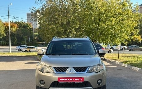 Mitsubishi Outlander III рестайлинг 3, 2008 год, 950 000 рублей, 9 фотография
