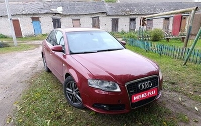 Audi A4, 2007 год, 950 000 рублей, 1 фотография