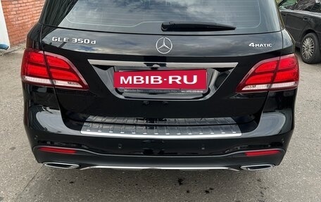 Mercedes-Benz GLE, 2017 год, 4 200 000 рублей, 10 фотография