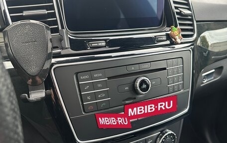 Mercedes-Benz GLE, 2017 год, 4 200 000 рублей, 7 фотография