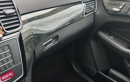 Mercedes-Benz GLE, 2017 год, 4 200 000 рублей, 24 фотография