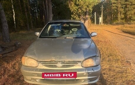 KIA Sephia II, 1999 год, 70 000 рублей, 2 фотография