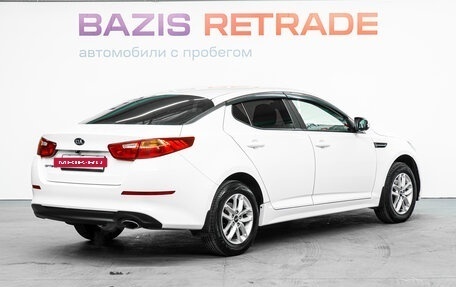 KIA Optima III, 2014 год, 1 209 000 рублей, 6 фотография