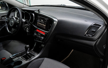 KIA Optima III, 2014 год, 1 209 000 рублей, 17 фотография