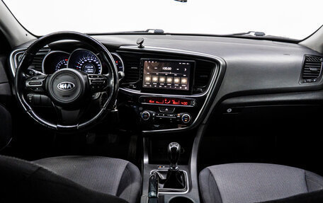 KIA Optima III, 2014 год, 1 209 000 рублей, 18 фотография