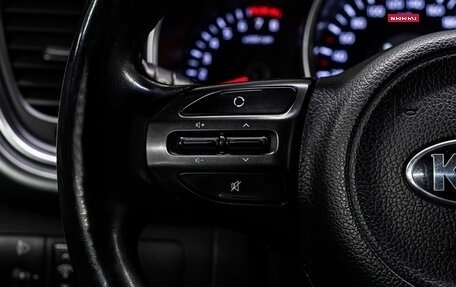 KIA Optima III, 2014 год, 1 209 000 рублей, 20 фотография