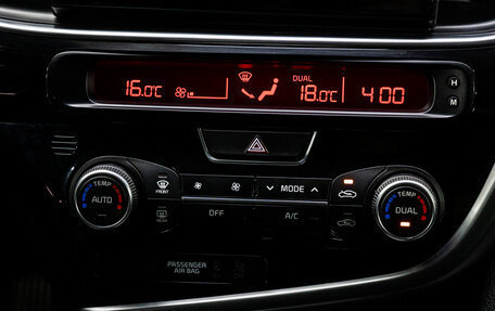 KIA Optima III, 2014 год, 1 209 000 рублей, 25 фотография