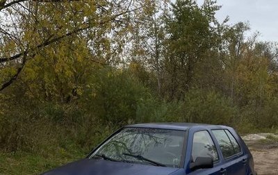 Volkswagen Golf III, 1995 год, 70 000 рублей, 1 фотография