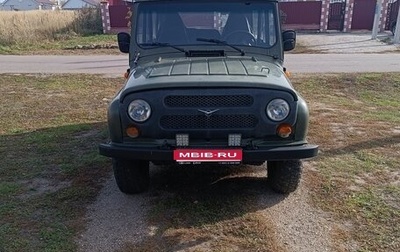 ЛуАЗ 3151, 2002 год, 300 000 рублей, 1 фотография