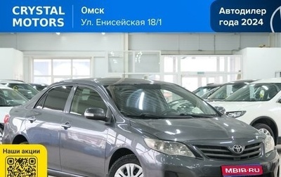 Toyota Corolla, 2012 год, 1 249 000 рублей, 1 фотография