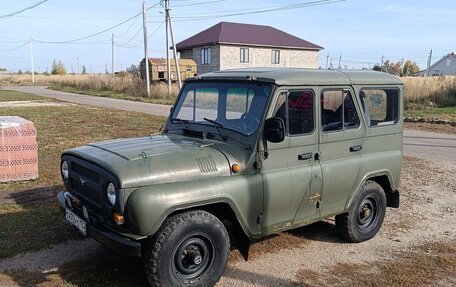 ЛуАЗ 3151, 2002 год, 300 000 рублей, 2 фотография