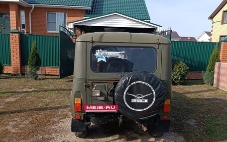ЛуАЗ 3151, 2002 год, 300 000 рублей, 3 фотография
