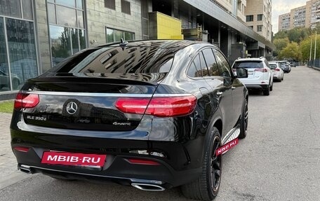 Mercedes-Benz GLE Coupe, 2018 год, 6 900 000 рублей, 4 фотография
