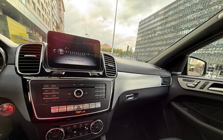 Mercedes-Benz GLE Coupe, 2018 год, 6 900 000 рублей, 12 фотография