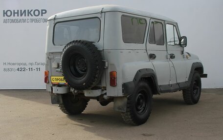 ЛуАЗ 3151, 1999 год, 219 000 рублей, 6 фотография