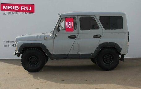 ЛуАЗ 3151, 1999 год, 219 000 рублей, 2 фотография