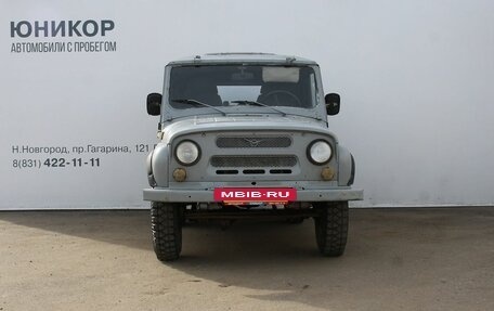 ЛуАЗ 3151, 1999 год, 219 000 рублей, 3 фотография
