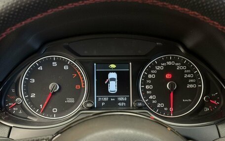 Audi Q5, 2013 год, 2 220 000 рублей, 14 фотография