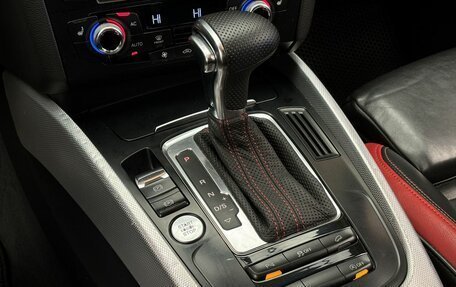 Audi Q5, 2013 год, 2 220 000 рублей, 13 фотография